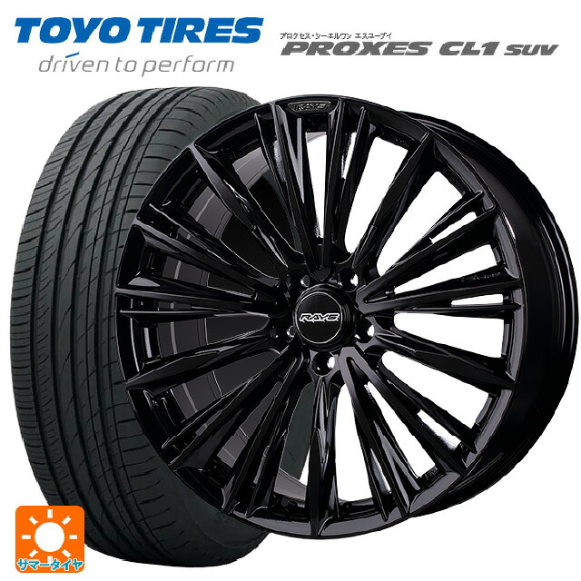 225/55R19 99V トーヨー プロクセス CL1 SUV レイズ ベルサス クラフトコレクション ヴォウジェ リミテッド GX 19-8J 国産車用 サマータイヤホイール4本セット