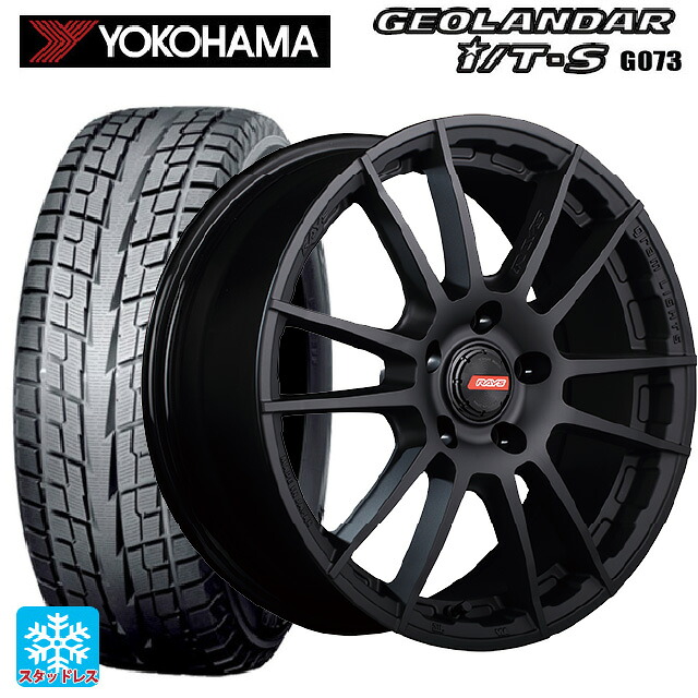 2025年製 215/60R17 96Q ヨコハマ ジオランダー ITS G073 正規品 レイズ グラムライツ 57XR-X B2 17-7J 国産車用 スタッドレスタイヤホイール4本セット 103,535円