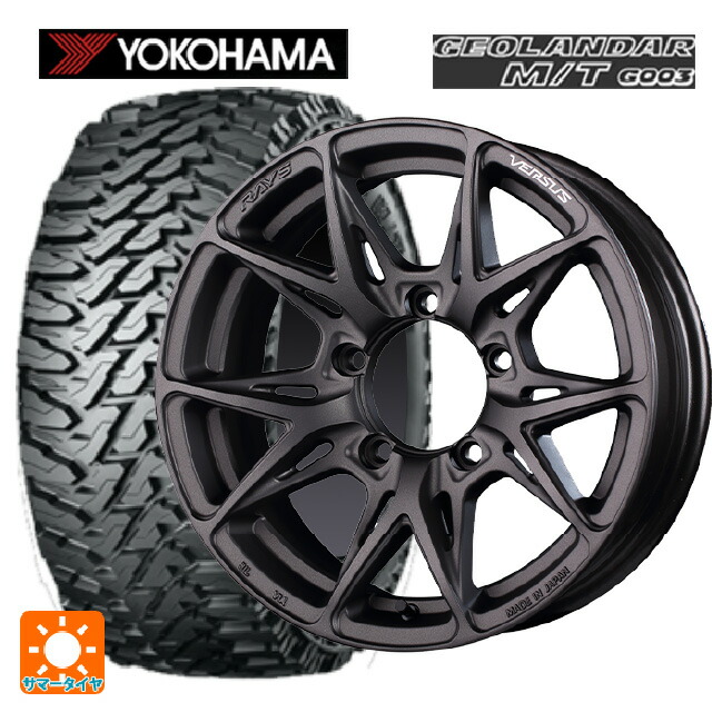 在庫有 スズキ ジムニーノマド(JC74W)用 225/70R16 103S ヨコハマ ジオランダー M/T G003 正規品 レイズ ベルサス VV21SX # APJ 新品サマータイヤホイール 4本セット