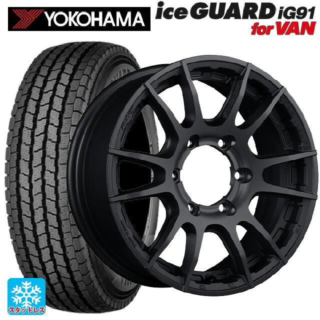 スズキ ジムニーシエラ(74系)用 225/70R16 117/115L ヨコハマ アイスガード IG91 for VAN レイズ グラムライツ 57XR-X # B2 新品スタッドレスタイヤホイール 4本セット|タイヤホイール専門店コニシタイヤ