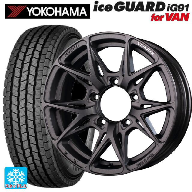 スズキ ジムニーシエラ(74系)用 225/70R16 117/115L ヨコハマ アイスガード IG91 for VAN レイズ ベルサス VV21SX # APJ 新品スタッドレスタイヤホイール 4本セット