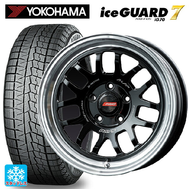 2025年製 195/60R16 89Q ヨコハマ アイスガード7(IG70) # レイズ A LAP(エーラップ) 07X # BD 16-7J 国産車用 スタッドレスタイヤホイール4本セット