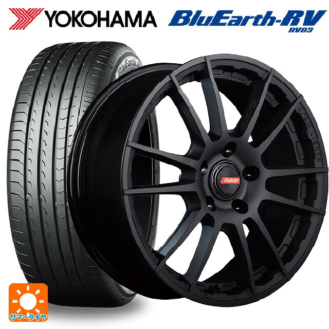 215/50R17 95V XL ヨコハマ ブルーアース RV03 レイズ グラムライツ 57XR-X B2 17-7J 国産車用 サマータイヤホイール4本セット