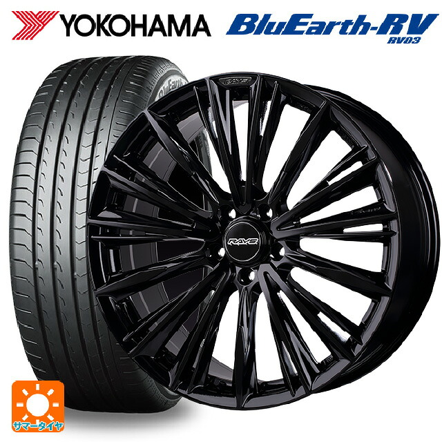 225/50R18 95V ヨコハマ ブルーアース RV03 レイズ ベルサス クラフトコレクション ヴォウジェ リミテッド GX 18-7J 国産車用 サマータイヤホイール4本セット
