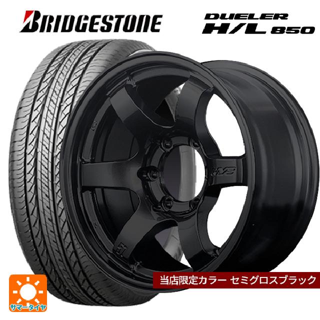 ミツビシ トライトン(GSRグレード)(LC2T)用 265/65R17 112H ブリヂストン デューラー HL850 正規品 レイズ グラムライツ 57DRX ブラックエディション(数量限定仕様) セミグロスブラック 新品サマータイヤホイール 4本セット|タイヤホイール専門店コニシタイヤ