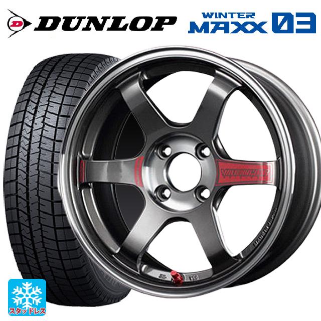 ホンダ Super-ONE(スーパーワン)(JG6)用 195/45R16 80Q ダンロップ ウィンターマックス 03(WM03) レイズ ボルクレーシング TE37 ソニックSL PG 新品スタッドレスタイヤホイール 4本セット｜タイヤホイール専門店コニシタイヤ