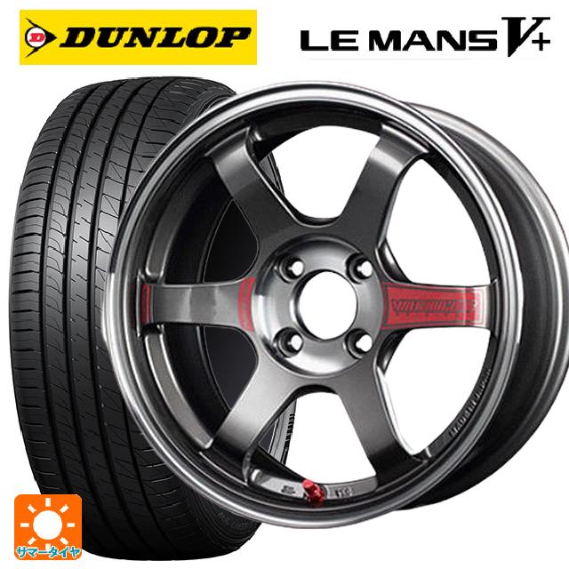 ホンダ S660(JW系)用 [F]:165/55R15 75V [R]:195/45R16 80W ダンロップ ルマン5プラス(ルマン5+) レイズ ボルクレーシング TE37 ソニックSL PG 新品サマータイヤホイール 4本セット
