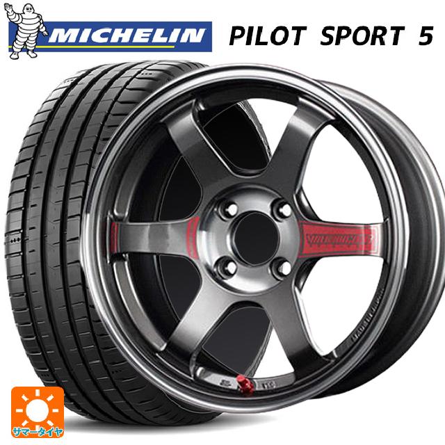 205/50R16 87W ミシュラン 正規品 パイロットスポーツ5 レイズ ボルクレーシング TE37 ソニックSL PG 16-6J 国産車用 サマータイヤホイール4本セット