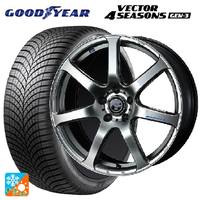 235/45R17 97Y XL グッドイヤー ベクター4シーズンズ ジェン3 ウェッズ レオニス ナヴィア07 HSB 17-7J 国産車用 オールシーズンタイヤホイール4本セット