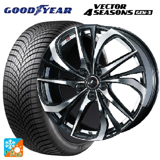 トヨタ ハリアー(80系)用 225/55R19 99V グッドイヤー ベクター4シーズンズ ジェン3 ウェッズ レオニス TE PBMC 新品オールシーズンタイヤホイール 4本セット｜タイヤホイール専門店コニシタイヤ
