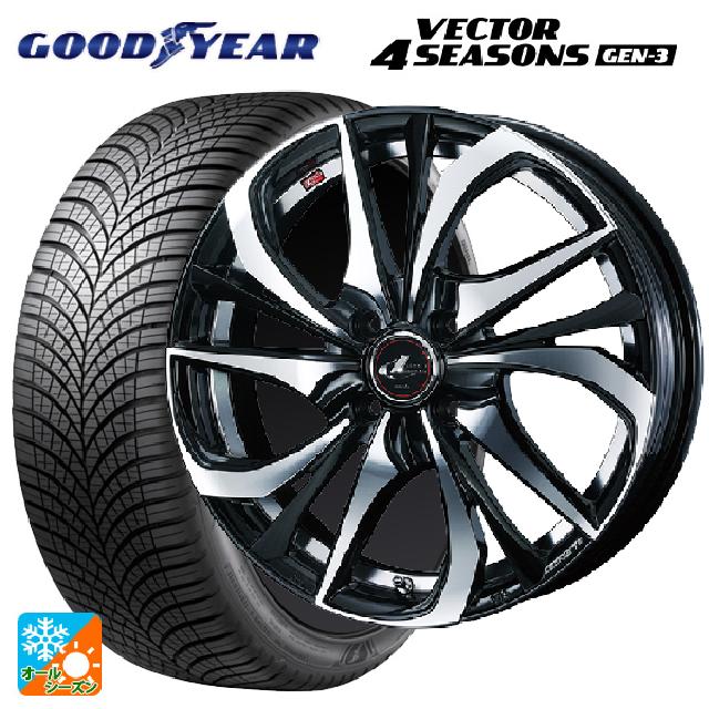 ニッサン ノートオーラ(E13)用 205/50R17 93W XL グッドイヤー ベクター4シーズンズ ジェン3 ウェッズ レオニス TE PBMC 新品オールシーズンタイヤホイール 4本セット 111,225円