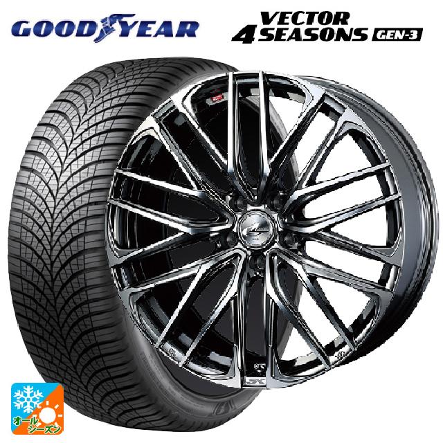 ニッサン エクストレイル(33系)用 255/45R20 105W XL グッドイヤー ベクター4シーズンズ ジェン3 ウェッズ レオニス SK BMCMC 新品オールシーズンタイヤホイール 4本セット｜タイヤホイール専門店コニシタイヤ