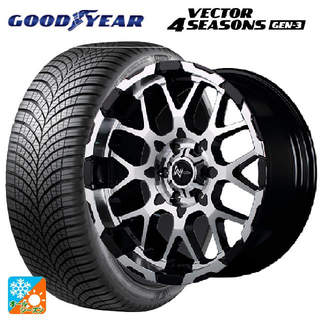 195/60R16 93V XL グッドイヤー ベクター4シーズンズ ジェン3 エムアイディー ナイトロパワー M28バレット ブラック/ミラーカット 16-7J 国産車用 オールシーズンタイヤホイール4本セット