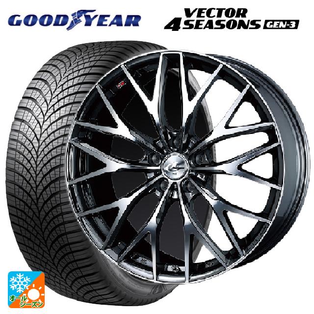 2024年製 215/55R17 98W XL グッドイヤー ベクター4シーズンズ ジェン3 # ウェッズ レオニス MX BMCMC 17-7J 国産車用 オールシーズンタイヤホイール4本セット