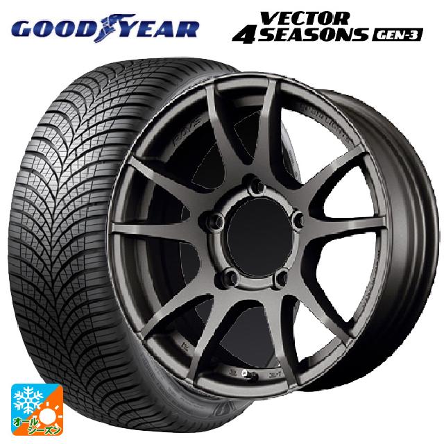 215/65R16 102V XL グッドイヤー ベクター4シーズンズ ジェン3 レイズ グラムライツ 57JV MF 16-5.5J 国産車用 オールシーズンタイヤホイール4本セット|タイヤホイール専門店コニシタイヤ