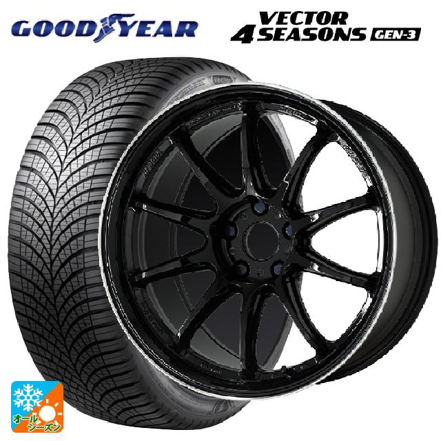 235/45R17 97Y XL グッドイヤー ベクター4シーズンズ ジェン3 ワーク エモーション ZR10 BLKLC 17-8J 国産車用 オールシーズンタイヤホイール4本セット|タイヤホイール専門店コニシタイヤ