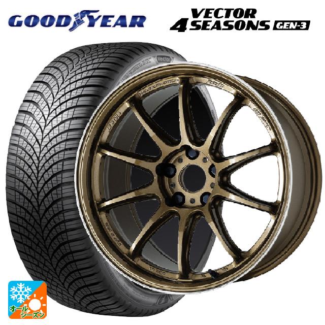 2023年製 205/50R17 93W XL グッドイヤー ベクター4シーズンズ ジェン3 # ワーク エモーション ZR10 HGLC 17-7J 国産車用 オールシーズンタイヤホイール4本セット