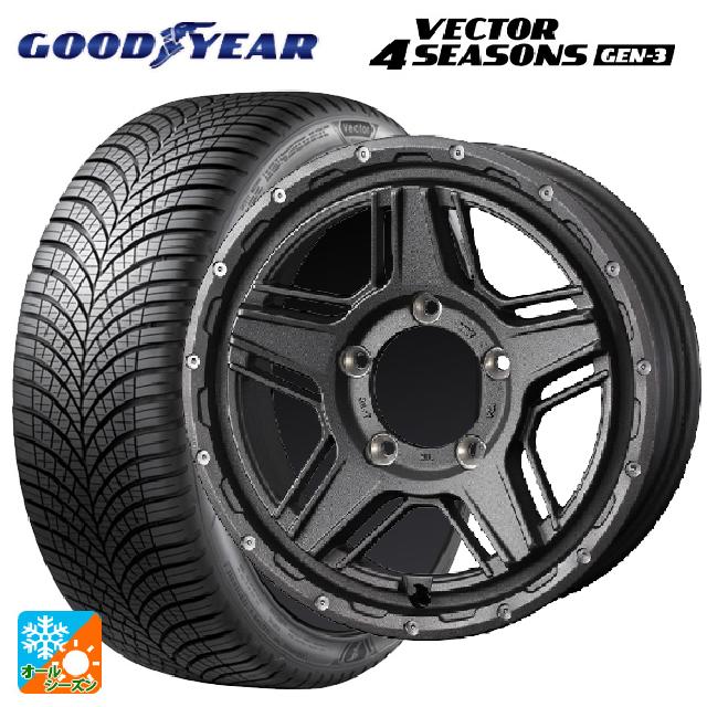 215/65R16 102V XL グッドイヤー ベクター4シーズンズ ジェン3 ウェッズ マッドヴァンス07 FLINT GRAY 16-5.5J 国産車用 オールシーズンタイヤホイール4本セット
