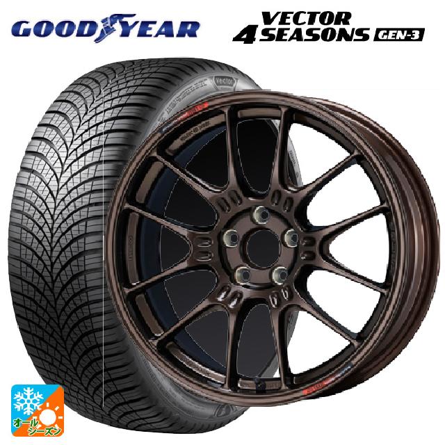 215/50R17 95W XL グッドイヤー ベクター4シーズンズ ジェン3 エンケイ レーシング GTC02 For GR86 / BRZ Cup Dark Copper 17-7.5J 国産車用 オールシーズンタイヤホイール4本セット