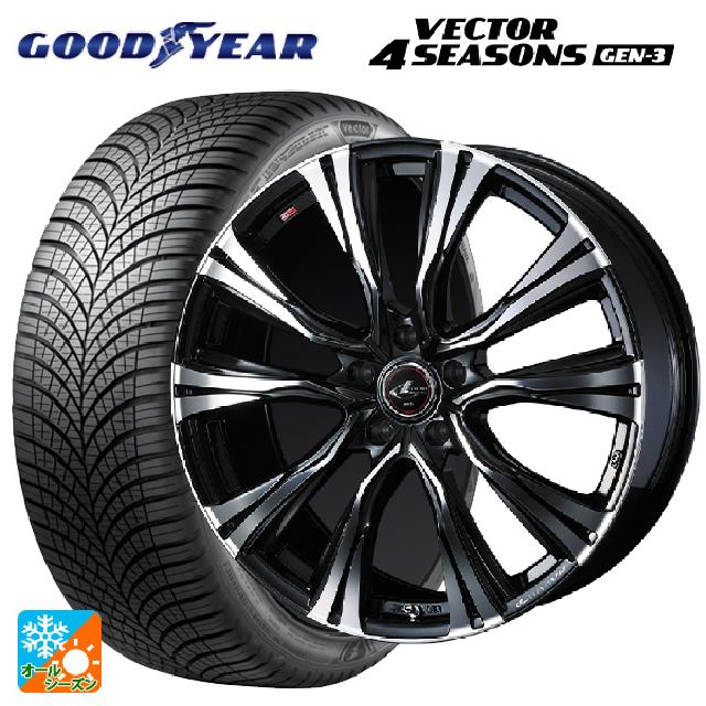 195/60R16 93V XL グッドイヤー ベクター4シーズンズ ジェン3 ウェッズ レオニス VR PBMC 16-6.5J 国産車用 オールシーズンタイヤホイール4本セット