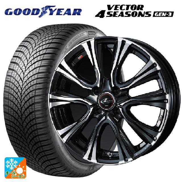 185/60R15 88V XL グッドイヤー ベクター4シーズンズ ジェン3 ウェッズ レオニス VR PBMC 15-5.5J 国産車用 オールシーズンタイヤホイール4本セット｜タイヤホイール専門店コニシタイヤ