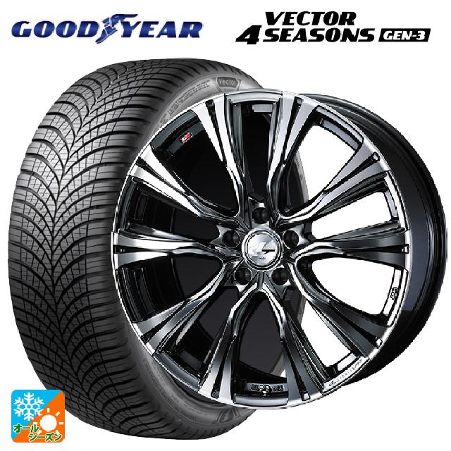 2024年製 215/55R17 98W XL グッドイヤー ベクター4シーズンズ ジェン3 # ウェッズ レオニス VR BMCMC 17-7J 国産車用 オールシーズンタイヤホイール4本セット