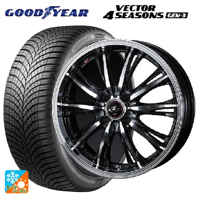 ニッサン ノートオーラ(E13)用 205/50R17 93W XL グッドイヤー ベクター4シーズンズ ジェン3 ウェッズ レオニス RT PBMC 新品オールシーズンタイヤホイール 4本セット|タイヤホイール専門店コニシタイヤ