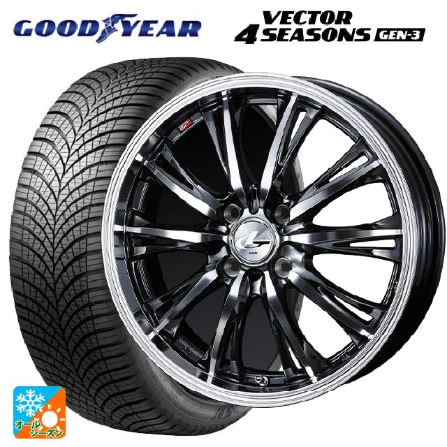 185/65R15 92V XL グッドイヤー ベクター4シーズンズ ジェン3 ウェッズ レオニス RT BMCMC 15-5.5J 国産車用 オールシーズンタイヤホイール4本セット