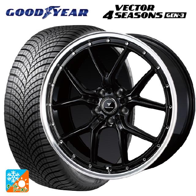 2024年製 245/40R18 97W XL グッドイヤー ベクター4シーズンズ ジェン3 ウェッズ ノヴァリス アセットS1 BLACK/RIM POLISH 18-8J 国産車用 オールシーズンタイヤホイール4本セット