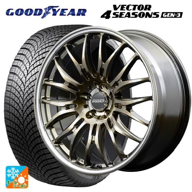 レクサス LM(TAWH15W)用 245/45R20 103W XL グッドイヤー ベクター4シーズンズ ジェン3 レイズ ホムラ2X9BD XAK 新品オールシーズンタイヤホイール 4本セット