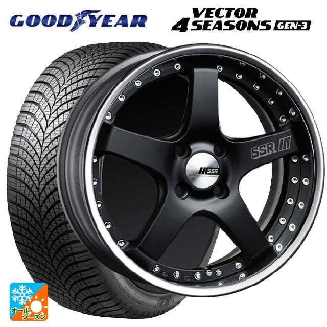 2024年製 215/55R17 98W XL グッドイヤー ベクター4シーズンズ ジェン3 # タナベ SSR プロフェッサー SP4R フラットブラック 17-7J 国産車用 オールシーズンタイヤホイール4本セット｜タイヤホイール専門店コニシタイヤ 185,860円
