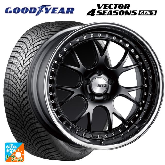 2024年製 255/45R20 105W XL グッドイヤー ベクター4シーズンズ ジェン3 # タナベ SSR プロフェッサー MS3 フラットブラック 20-8J 国産車用 オールシーズンタイヤホイール4本セット｜タイヤホイール専門店コニシタイヤ