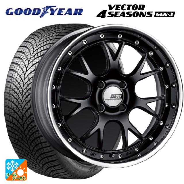 2024年製 215/55R17 98W XL グッドイヤー ベクター4シーズンズ ジェン3 # タナベ SSR プロフェッサー MS3R フラットブラック 17-7J 国産車用 オールシーズンタイヤホイール4本セット｜タイヤホイール専門店コニシタイヤ