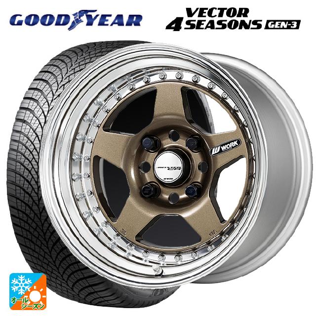 185/60R15 88V XL グッドイヤー ベクター4シーズンズ ジェン3 ワーク マイスター CR01 HPG 15-5.5J 国産車用 オールシーズンタイヤホイール4本セット