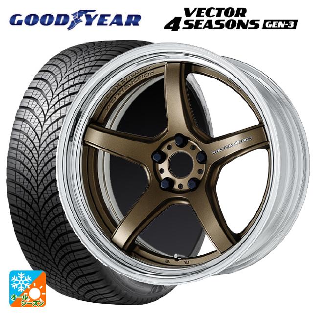 245/40R19 98Y XL グッドイヤー ベクター4シーズンズ ジェン3 ワーク エモーション T5R 2P AHG 19-8.5J 国産車用 オールシーズンタイヤホイール4本セット
