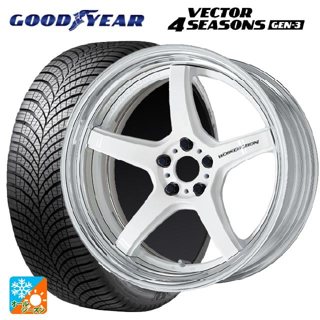 245/40R19 98Y XL グッドイヤー ベクター4シーズンズ ジェン3 ワーク エモーション T5R 2P WHT 19-8.5J 国産車用 オールシーズンタイヤホイール4本セット