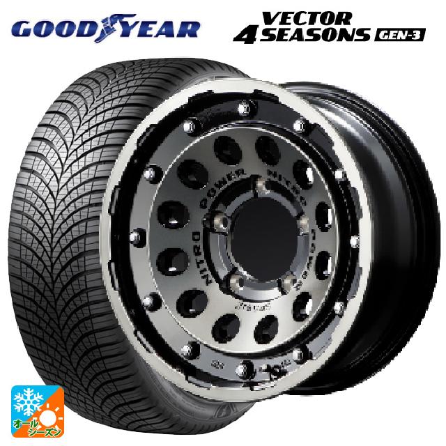215/65R16 102V XL グッドイヤー ベクター4シーズンズ ジェン3 エムアイディー ナイトロパワーH12 ショットガン ブラッククリア/マシニング 16-6J 国産車用 オールシーズンタイヤホイール4本セット｜タイヤホイール専門店コニシタイヤ