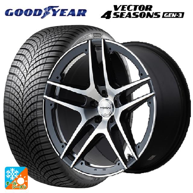 2024年製 255/45R20 105W XL グッドイヤー ベクター4シーズンズ ジェン3 # エムアイディー MTW TW025 SGM 20-8.5J 国産車用 オールシーズンタイヤホイール4本セット