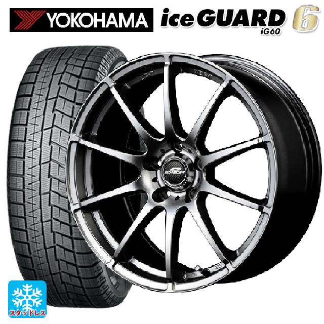 プリウススタッドレス195/60R17 ヨコハマIG60 ４本ライズロッキー プリウススタッドレス195/60R17 ヨコハマIG60 4本ライズ