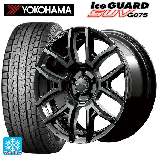 235/65R18 106Q ヨコハマ アイスガードSUV G075 # レイズ チームデイトナ F6ドライブ(訳あり) BNC 18-7.5J 国産車用 スタッドレスタイヤホイール4本セット