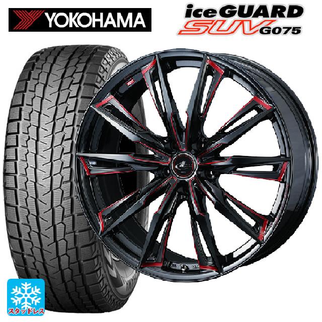 235/65R18 106Q ヨコハマ アイスガードSUV G075 # ウェッズ レオニス GX BK/SC(RED) 18-8J 国産車用 スタッドレスタイヤホイール4本セット｜タイヤホイール専門店コニシタイヤ 130,550円