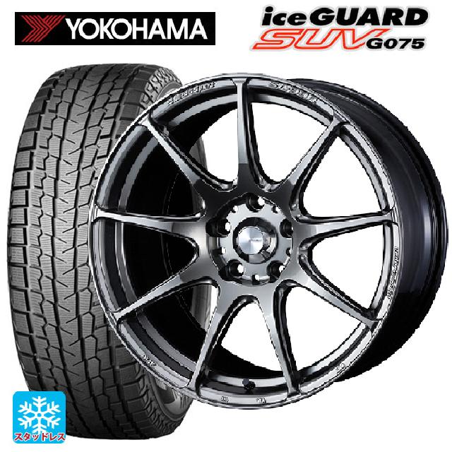 トヨタ bZ4X(11/15系)用 2025年製 235/60R18 107T XL ヨコハマ アイスガードSUV G075 # ウェッズ ウェッズスポーツ SA99R PSB 新品スタッドレスタイヤホイール 4本セット