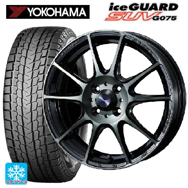 215/70R16 100Q ヨコハマ アイスガードSUV G075 ウェッズ ウェッズスポーツ SA25R WBC 16-6.5J 国産車用 スタッドレスタイヤホイール4本セット|タイヤホイール専門店コニシタイヤ