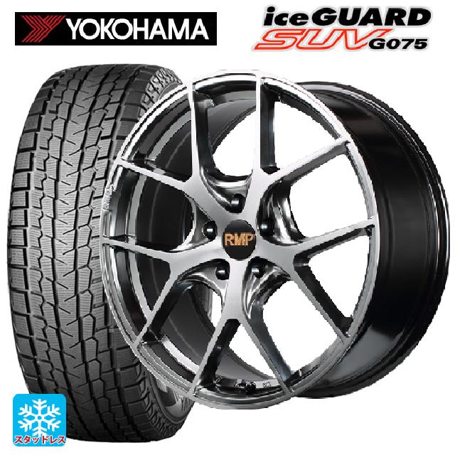 スバル レガシィアウトバック(BS系)用 2025年製 225/60R18 104Q XL ヨコハマ アイスガードSUV G075 エムアイディー MID エクスクルーシブ 025F ハイパーメタルコートブラシュドフィニッシュ 新品スタッドレスタイヤホイール 4本セット