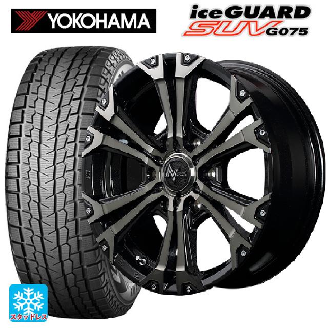 265/65R18 114Q ヨコハマ アイスガードSUV G075 # エムアイディー ナイトロパワー ジャベリン ブラックメタリックブラッククリア＋ピアス＆ミルド 18-8J 国産車用 スタッドレスタイヤホイール4本セット｜タイヤホイール専門店コニシタイヤ