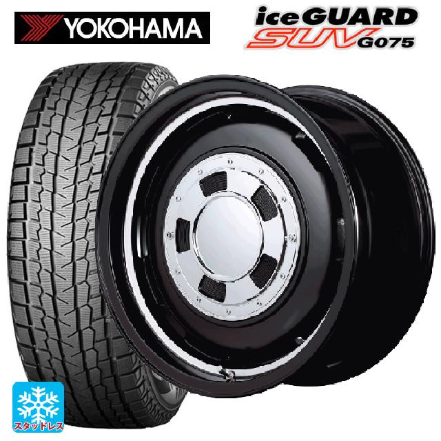 スズキ ジムニー(64系)用 2025年製 175/80R16 91Q ヨコハマ アイスガードSUV G075 エムアイディー ガルシア シスコ セミグロスブラック＋リムヴァーレイポリッシュ 新品スタッドレスタイヤホイール 5本セット