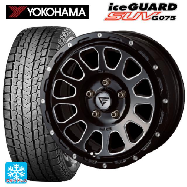ジープ ラングラー(JL系)用 2025年製 285/70R17 121/118Q ヨコハマ アイスガードSUV G075 # エクシズルライン デルタフォース オーバル ブラックマシニング 新品スタッドレスタイヤホイール 4本セット