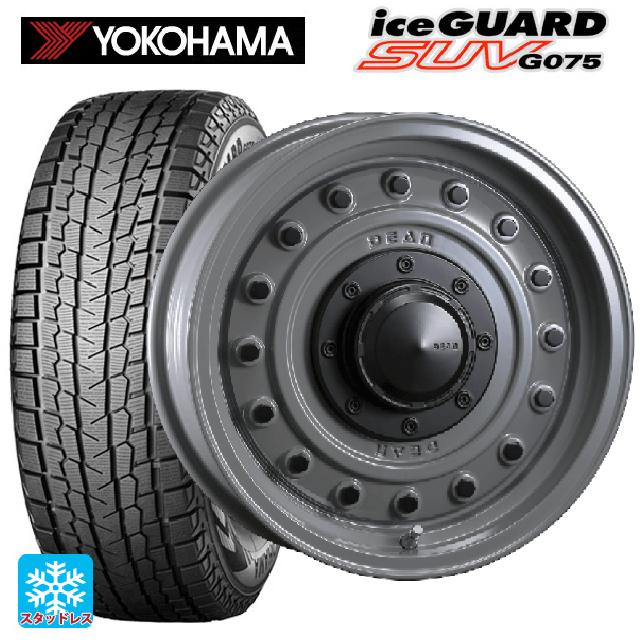 175/80R16 91Q ヨコハマ アイスガードSUV G075 クリムソン ディーン コロラド スティールグレー 16-5.5J 国産車用 スタッドレスタイヤホイール4本セット｜タイヤホイール専門店コニシタイヤ 106,403円