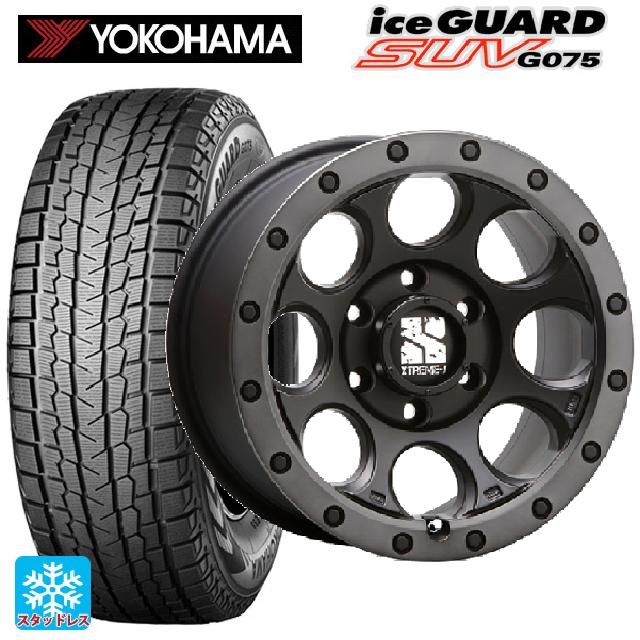 ジープ グラディエーター(JT系)用 285/70R17 121/118Q ヨコハマ アイスガードSUV G075 # エムエルジェイ エクストリームJ XJ03 Flat Black Smoke 新品スタッドレスタイヤホイール 5本セット｜タイヤホイール専門店コニシタイヤ