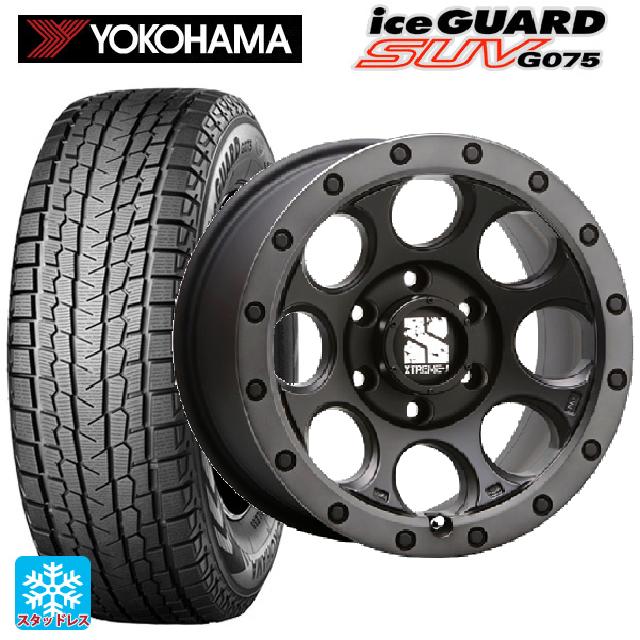 トヨタ ランドクルーザーFJ(240系)用 265/60R18 110Q ヨコハマ アイスガードSUV G075 エムエルジェイ エクストリームJ XJ03 Flat Black Smoke 新品スタッドレスタイヤホイール 4本セット|タイヤホイール専門店コニシタイヤ